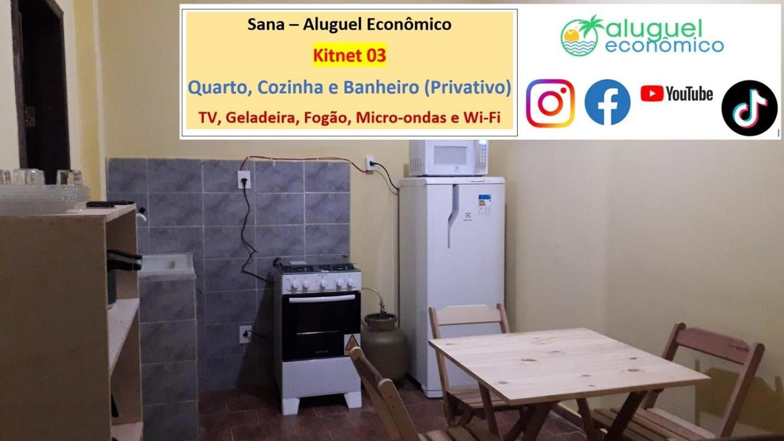 Sana - Aluguel Economico Lägenhet Exteriör bild